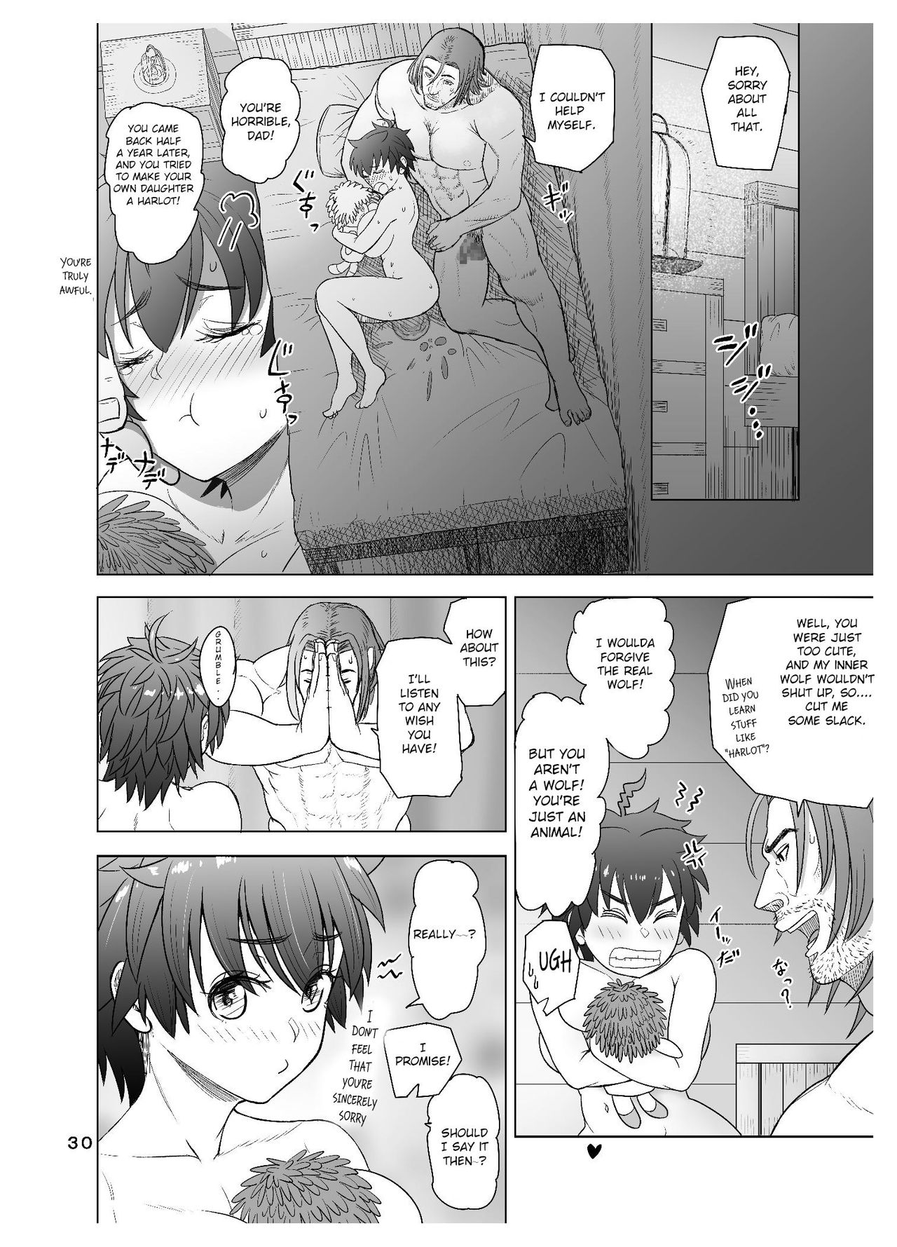 Datte Otoko wa Kedamono da mono Dai 1-wa Otou-san wa Ookami-san? page 30