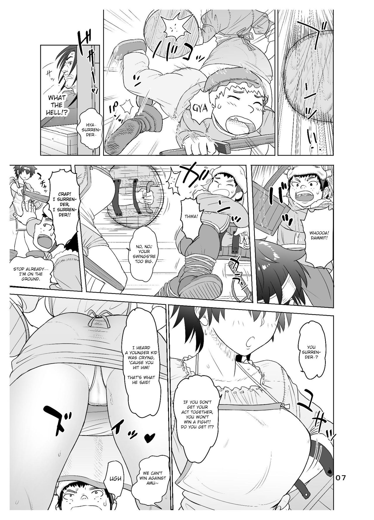 Datte Otoko wa Kedamono da mono Dai 1-wa Otou-san wa Ookami-san? page 7