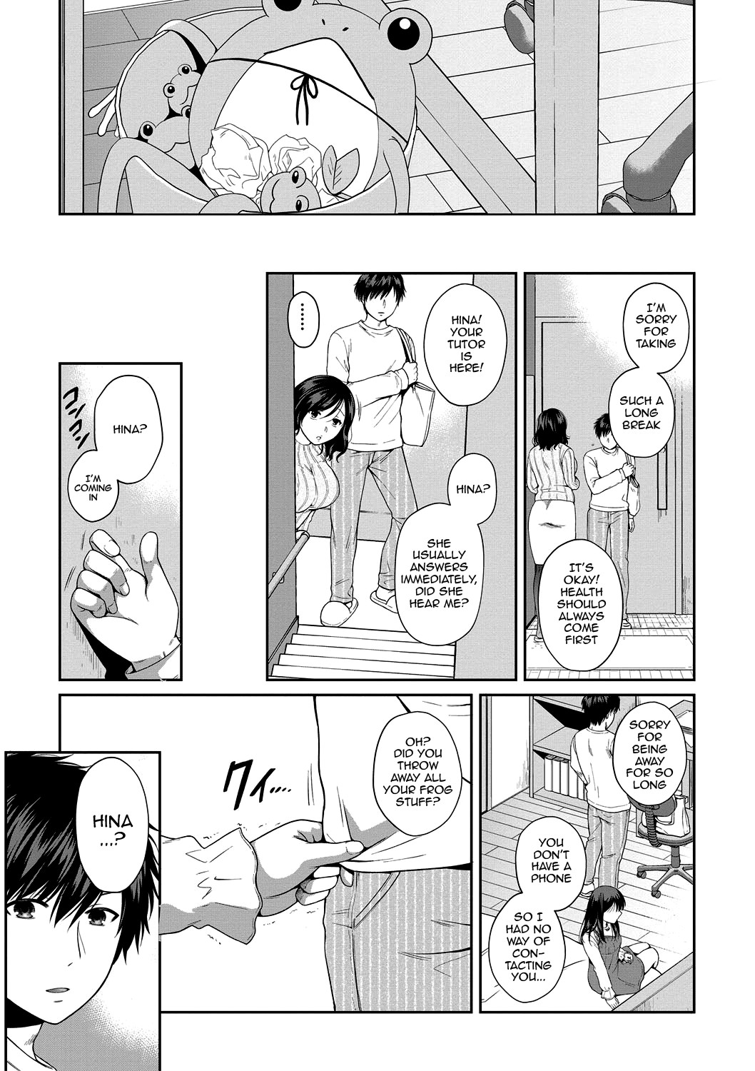 Daughter Falling Into Stepfather Ch.1-4 page 70
