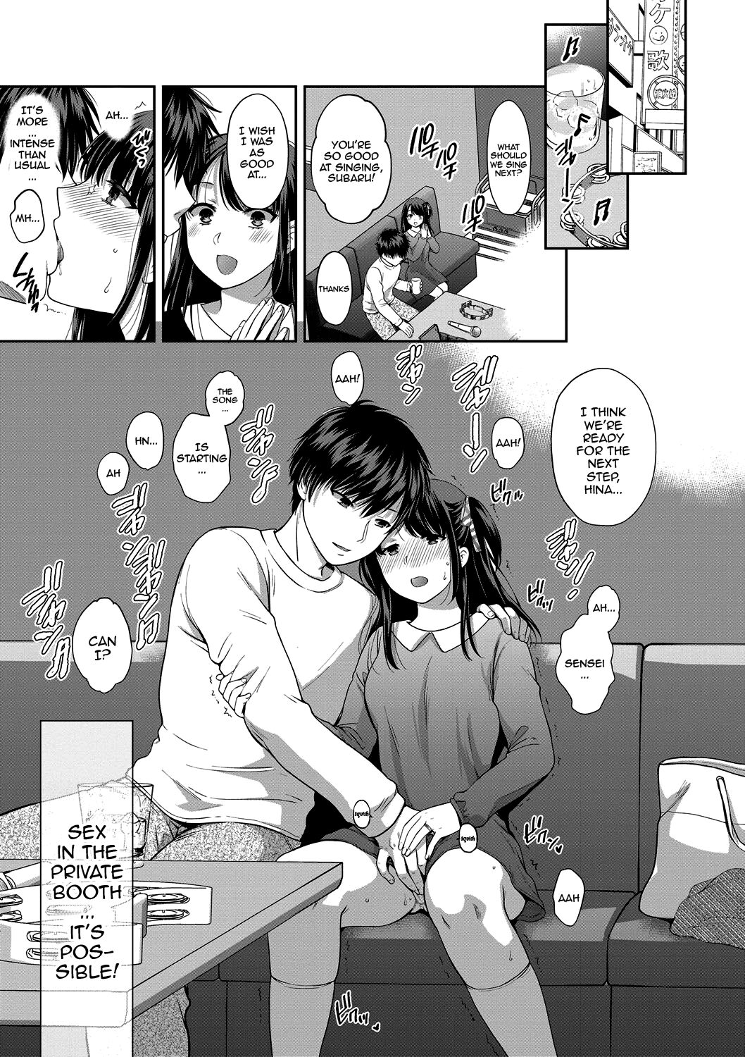 Daughter Falling Into Stepfather Ch.1-4 page 94