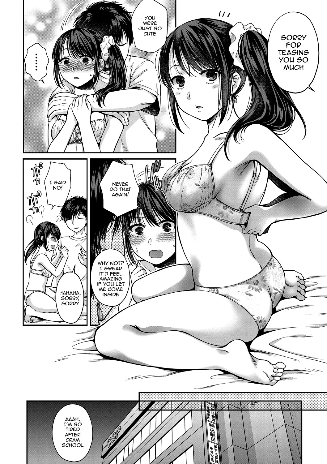 Daughter Falling Into Stepfather Ch.1-6 page 142