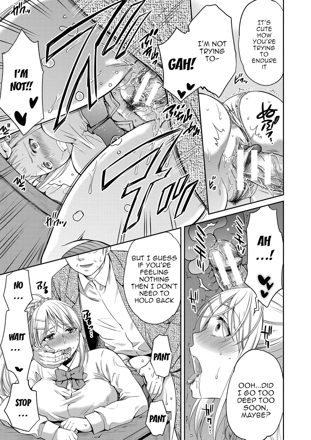 Daughter Falling Into Stepfather Ch.1-6 page 23