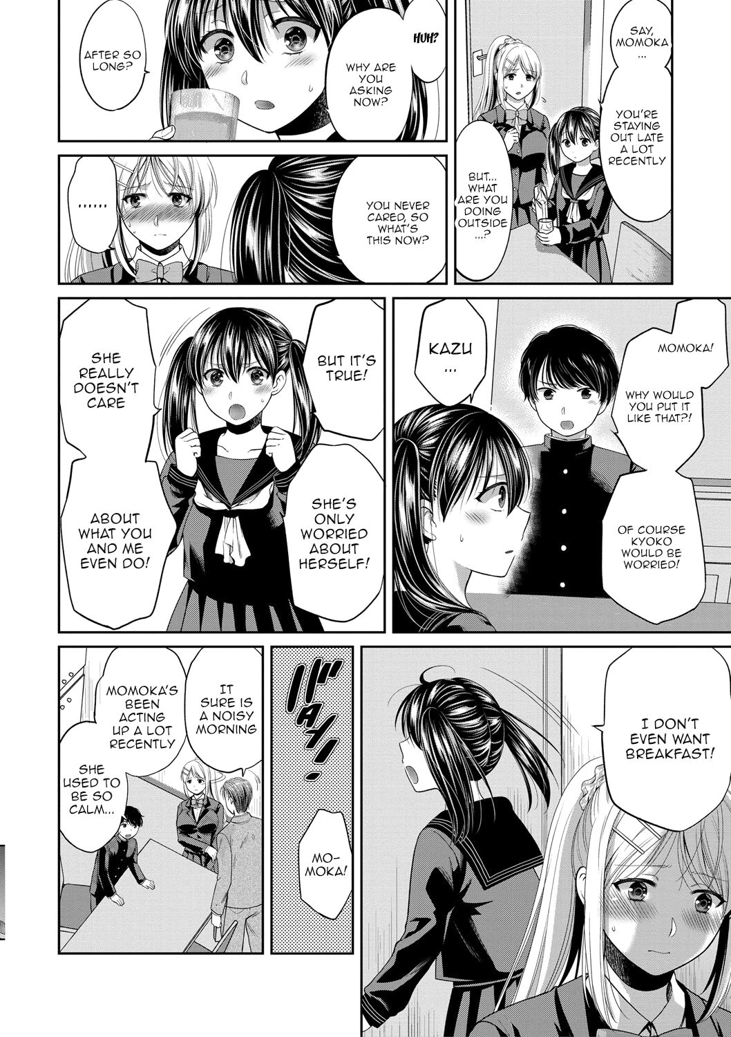 Daughter Falling Into Stepfather Ch.1-6 page 40