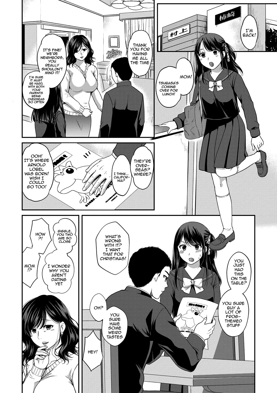 Daughter Falling Into Stepfather Ch.1-6 page 81