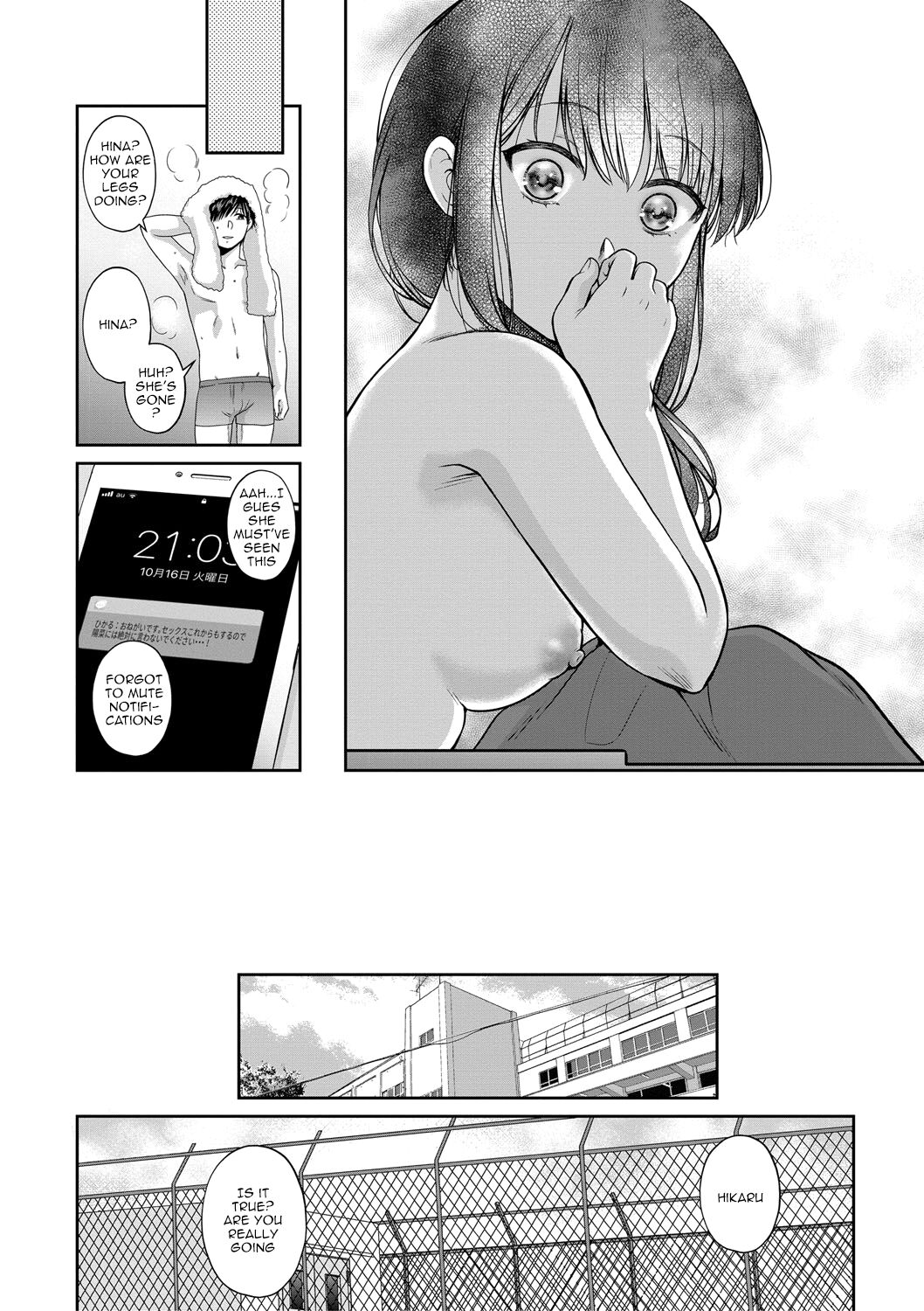 Daughter Falling Into Stepfather page 170