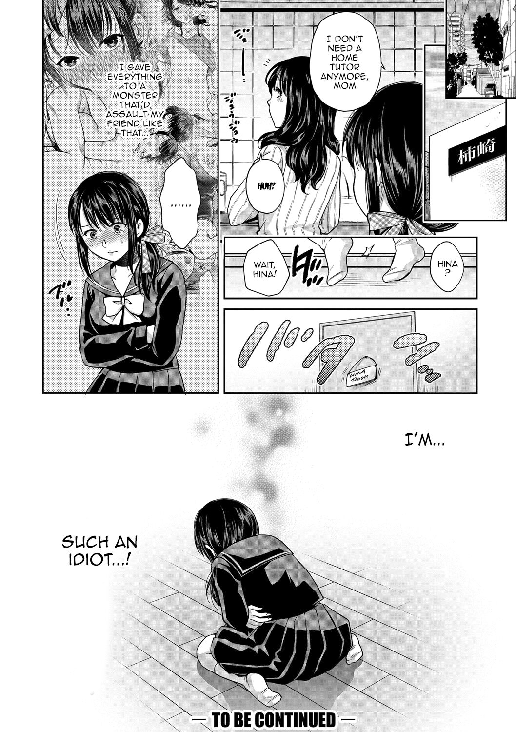 Daughter Falling Into Stepfather page 174