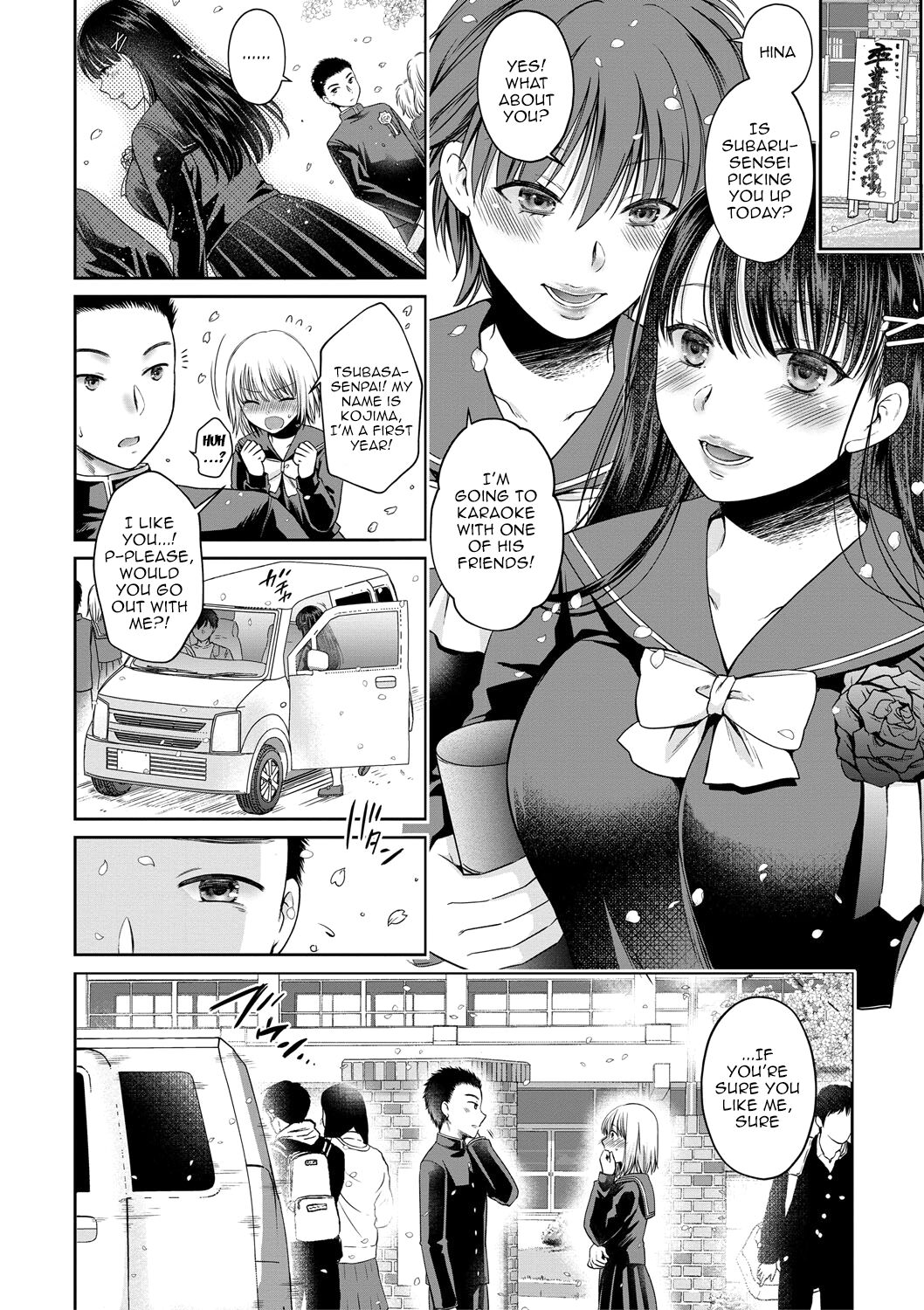 Daughter Falling Into Stepfather page 208