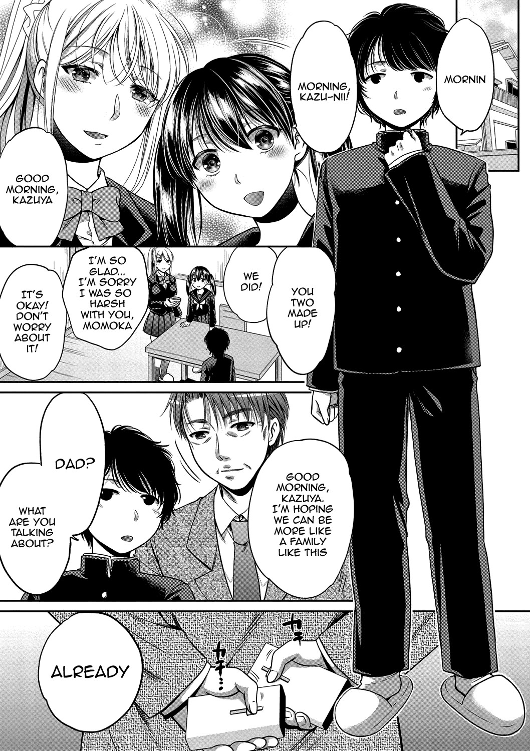 Daughter Falling Into Stepfather page 76