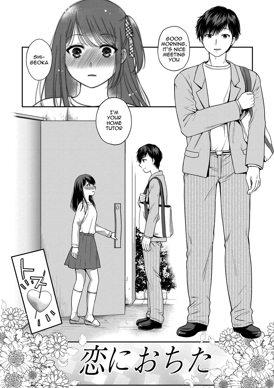 Daughter Falling Into Stepfather page 83