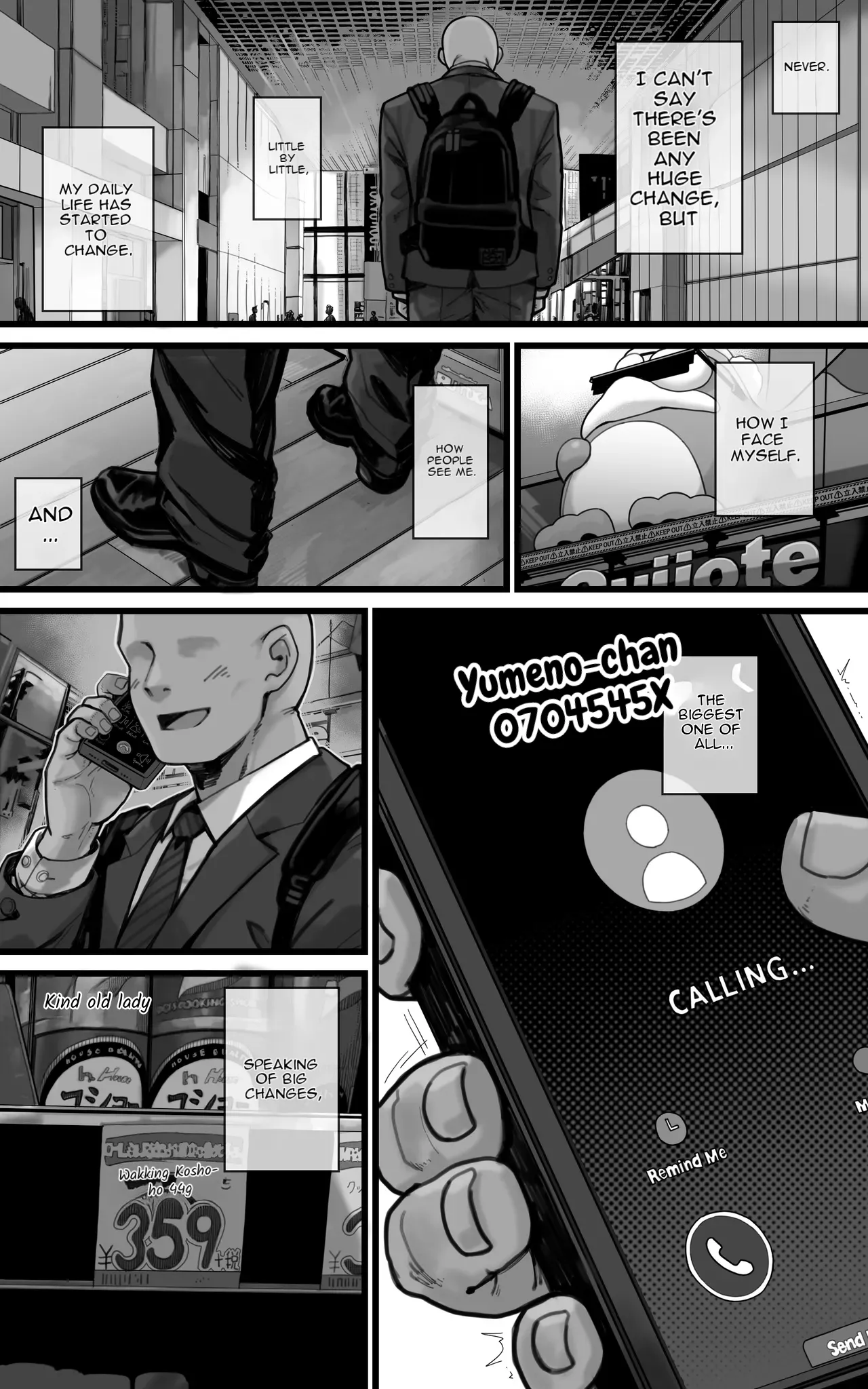 dauna- kei deriheru hime wo yon de mi tara、 kawaiku te tennnennICUP porori syozyo de saikou desi ta page 35