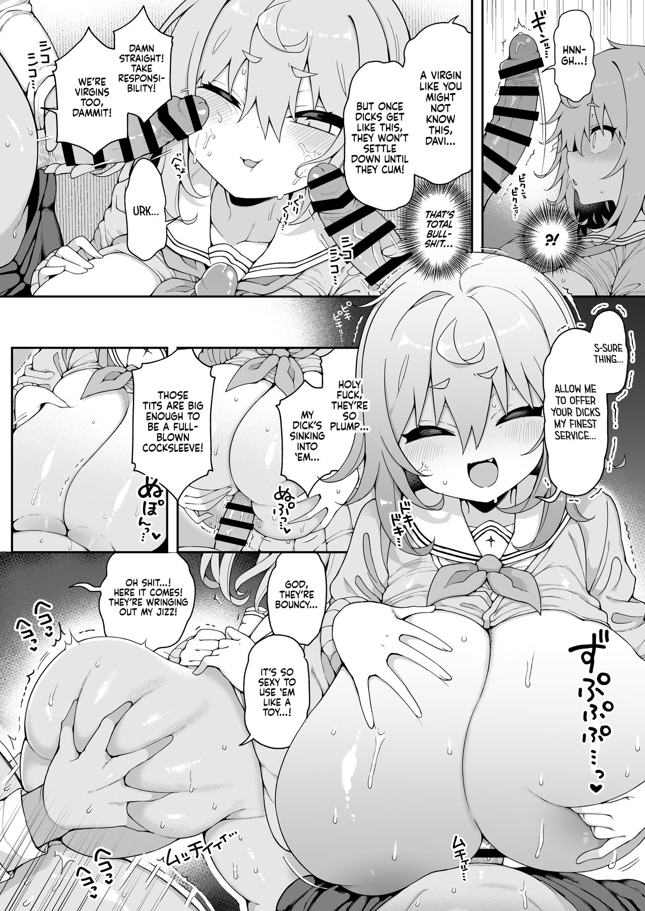 Davi Brat's Correction Fuckfest 2 - Let's Play Pretend Hypnosis page 11