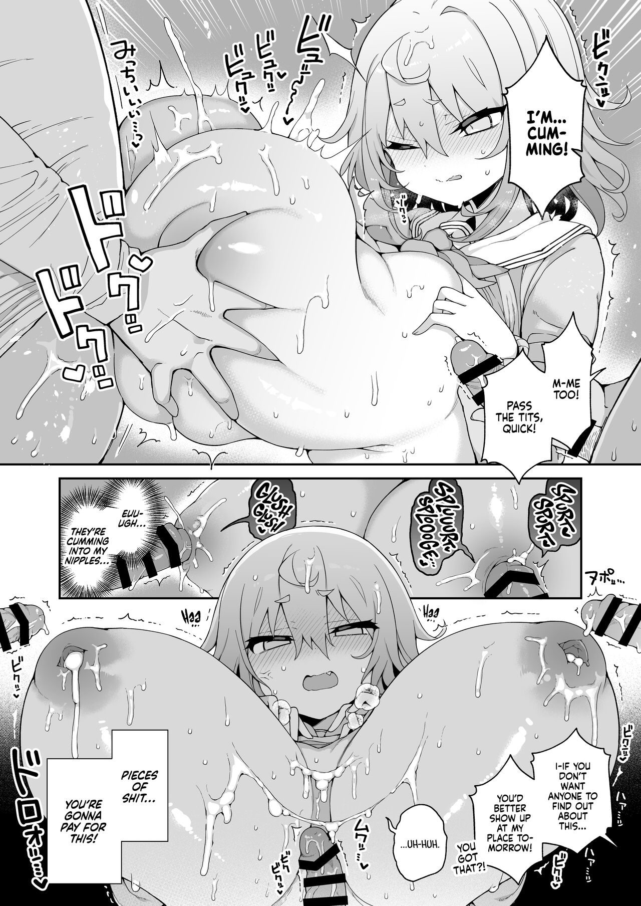 Davi Brat's Correction Fuckfest 2 - Let's Play Pretend Hypnosis page 12