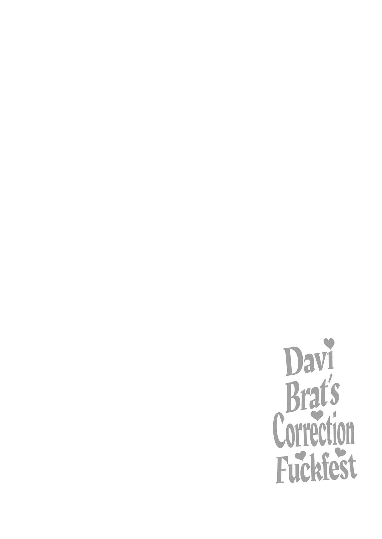 Davi Brat's Correction Fuckfest 2 - Let's Play Pretend Hypnosis page 5
