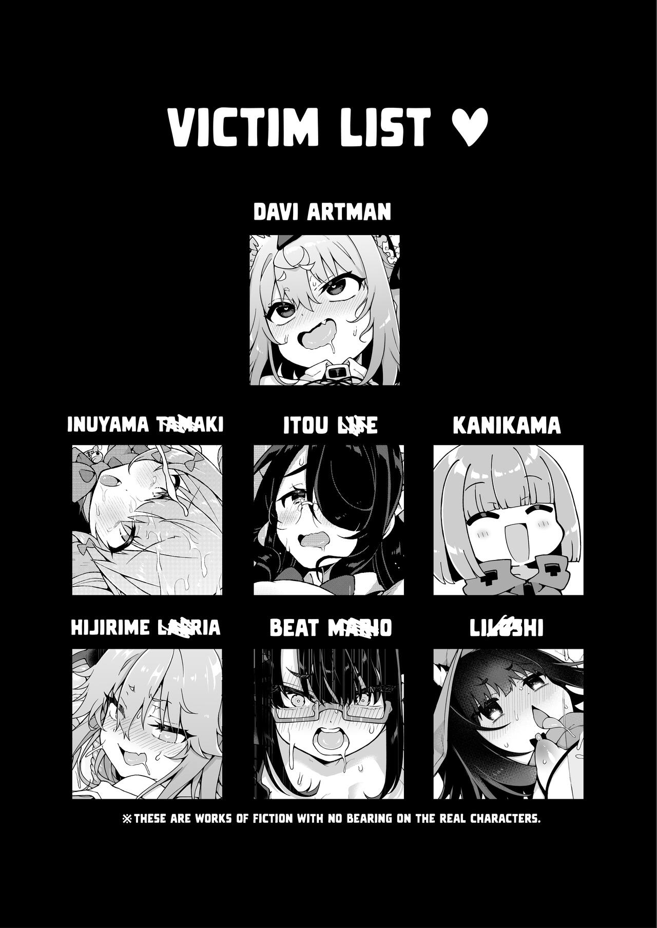 Davi Brat's Correction Fuckfest + Guest Manga page 24