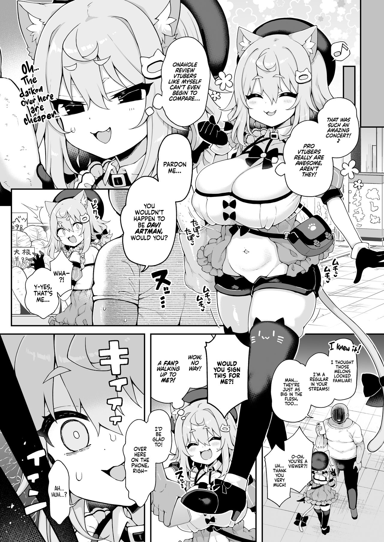 Davi Brat's Correction Fuckfest + Guest Manga page 5