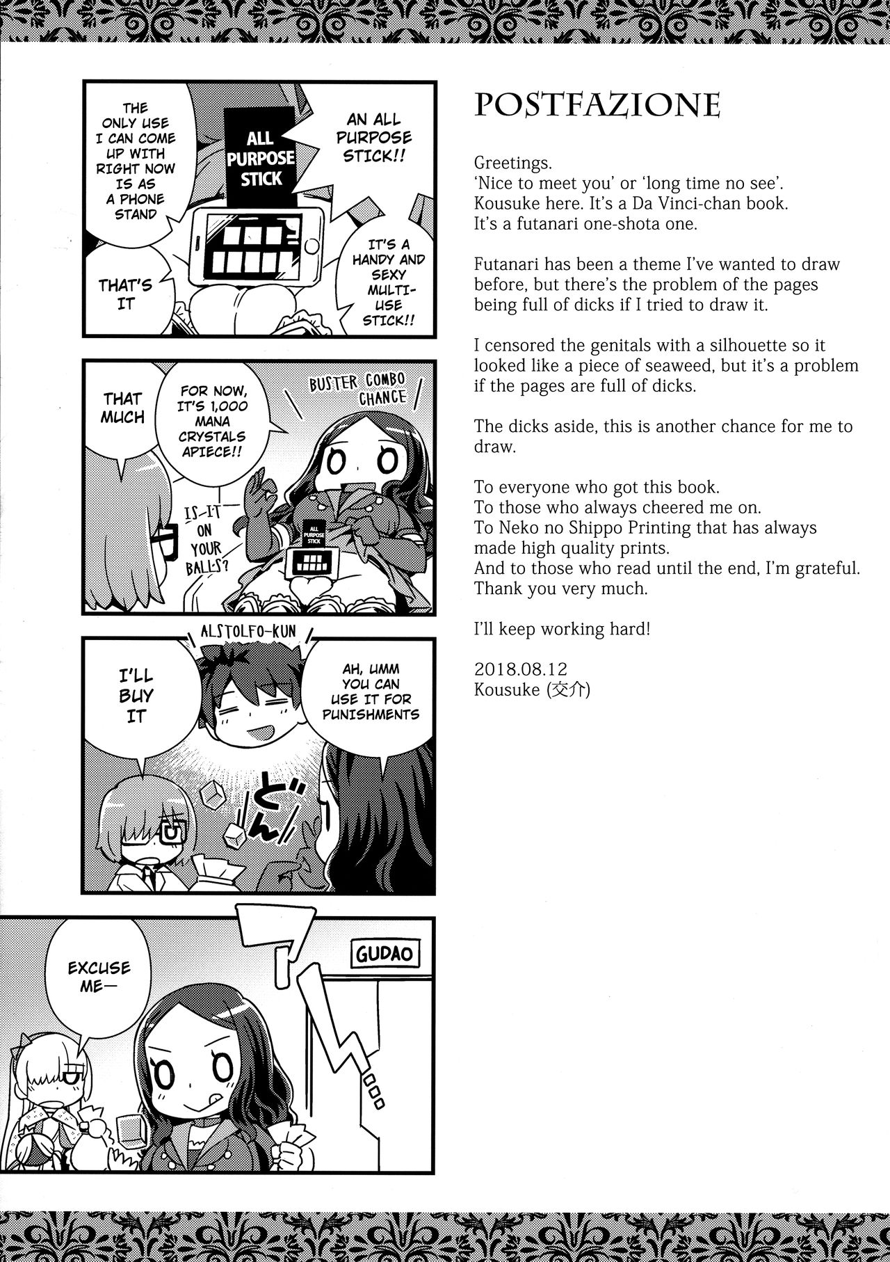 DAVINCI-N-CODE page 19