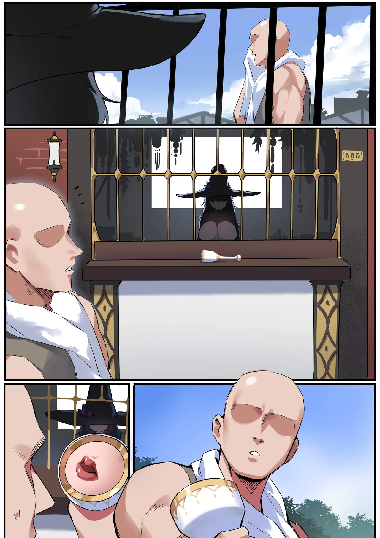 魔女的试验 page 25