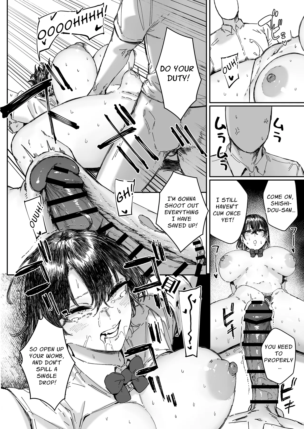 Day Duty in a Micro Bikini! 2 ~Skimpy Sexual Relief~ page 45