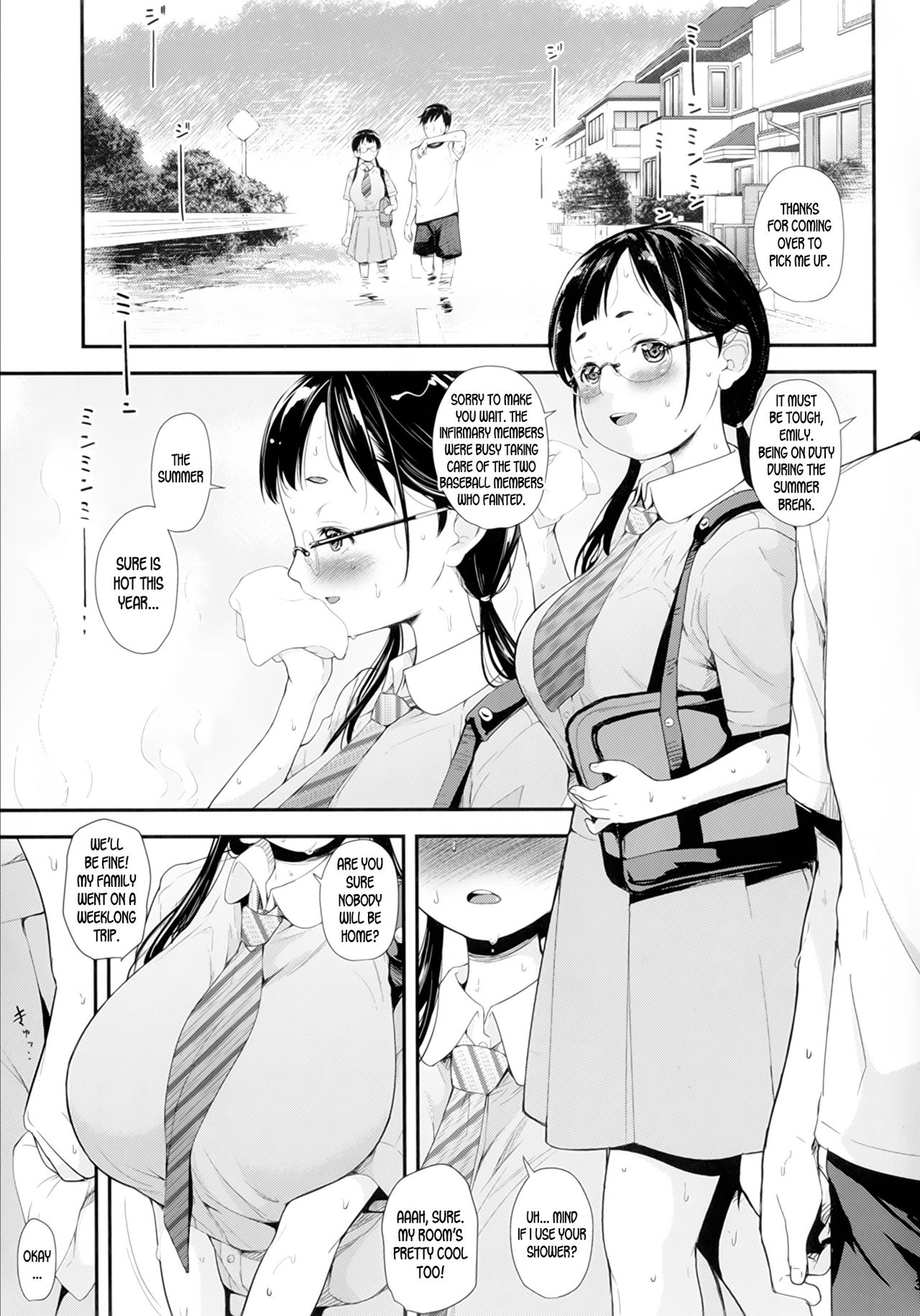Day Long Sex With A Plain Looking Girl 1 page 3