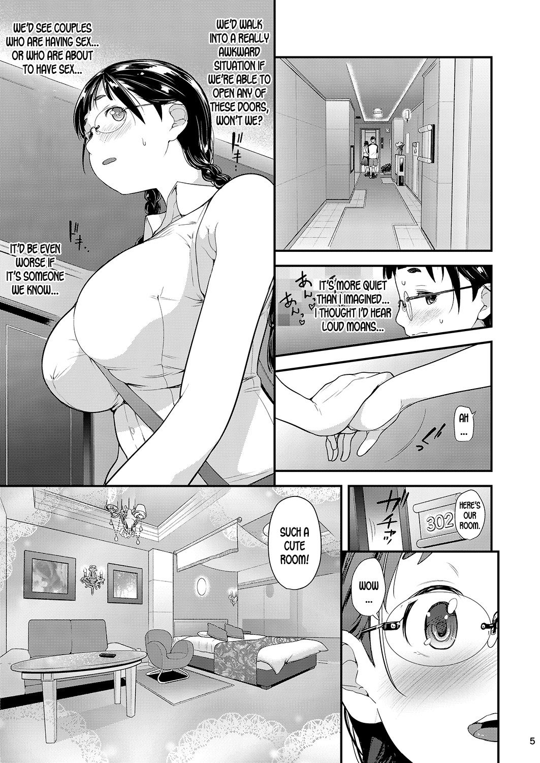 Day Long Sex With A Plain Looking Girl 3 page 4