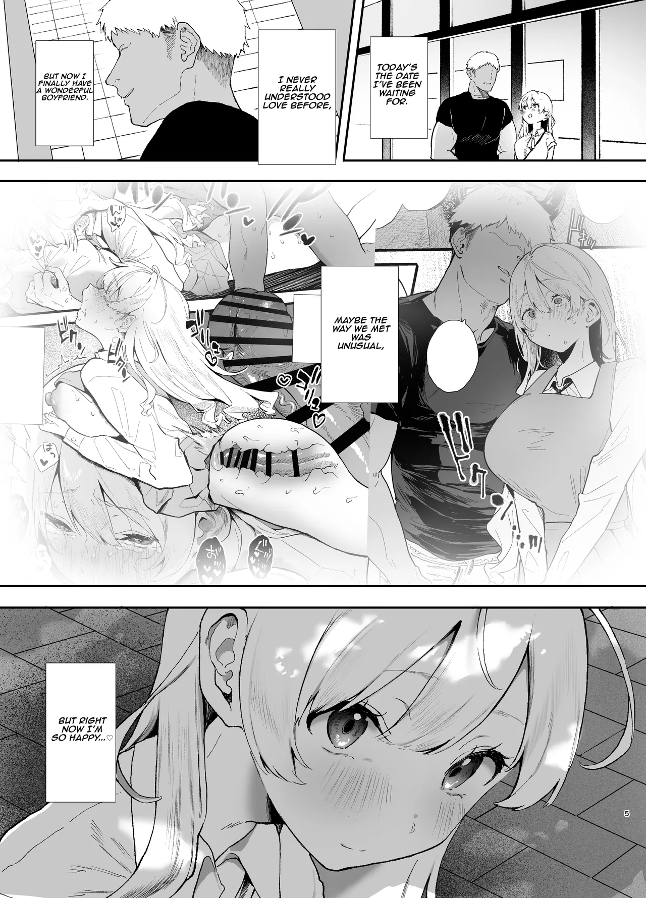 Day-Off Sex with That Cute and Innocent Girl page 5