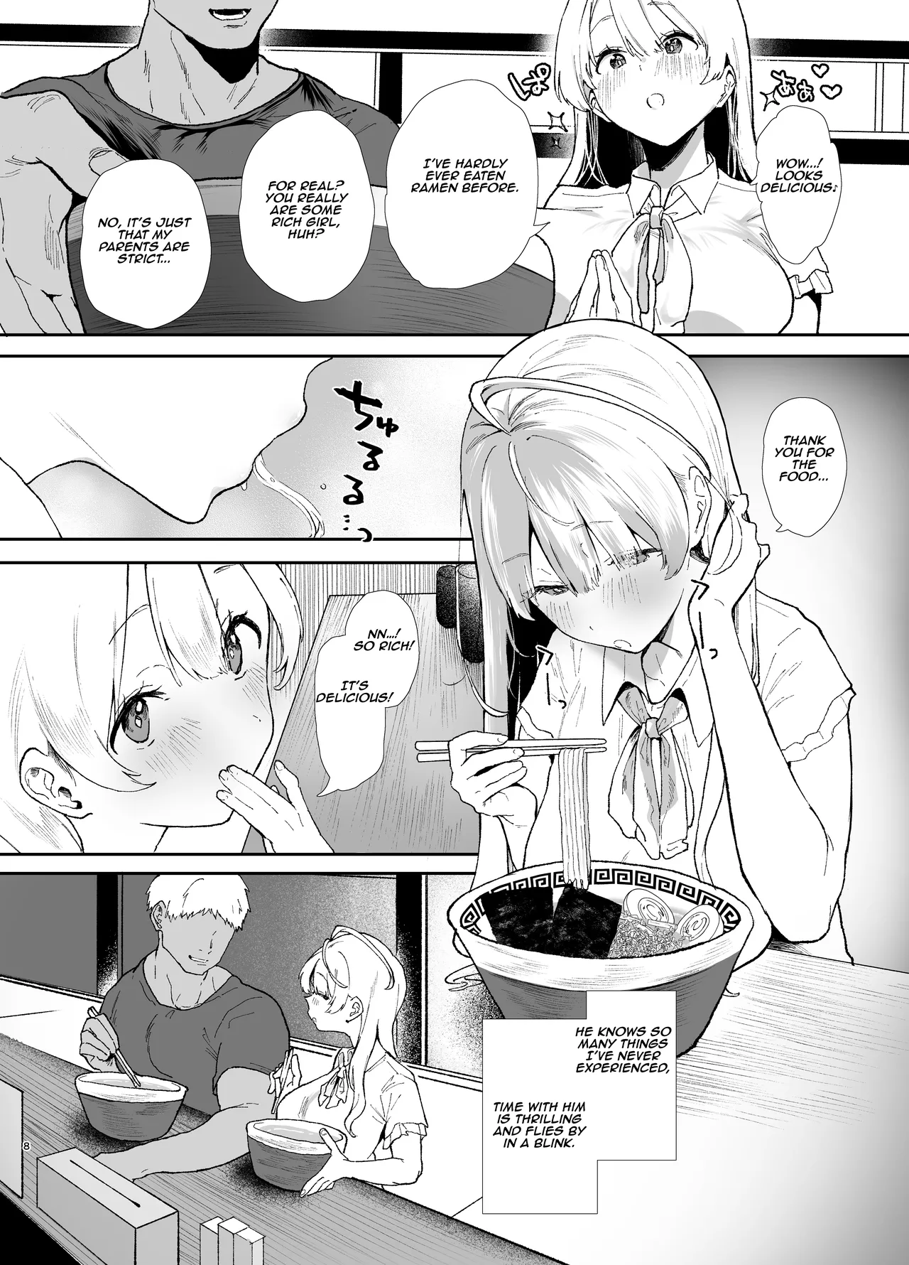 Day-Off Sex with That Cute and Innocent Girl page 8