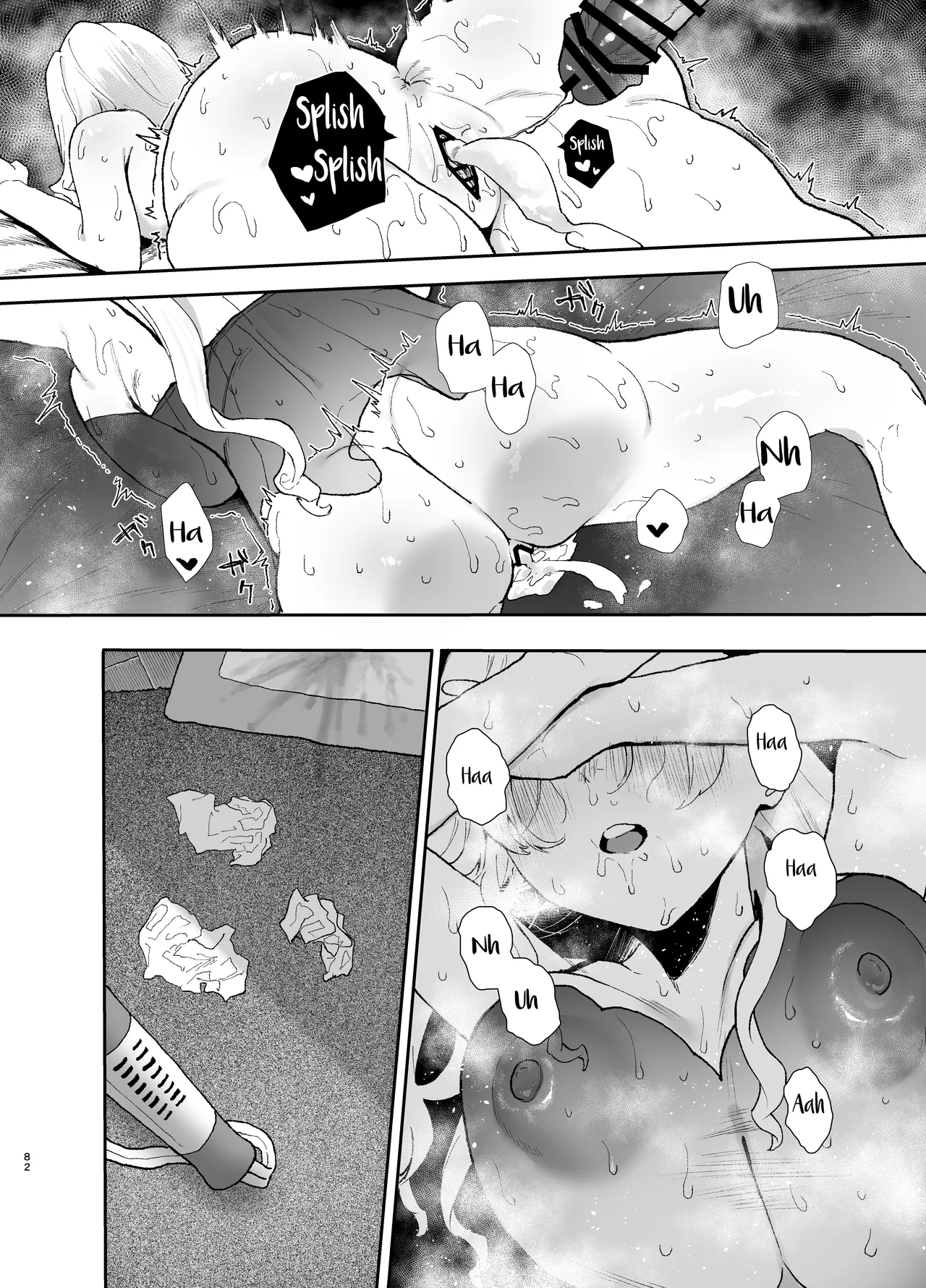 Day-Off Sex with That Cute and Innocent Girl page 82