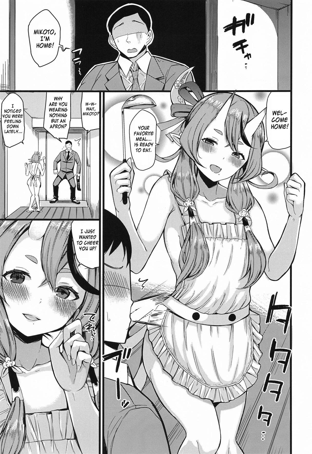 Days of H with Livers page 18