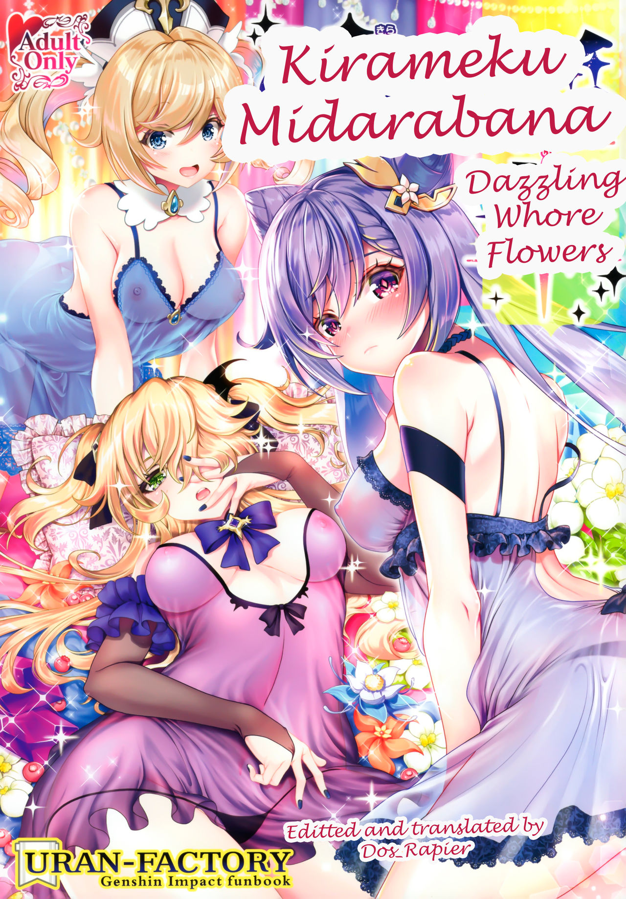 Dazzling Whore Flowers page 1
