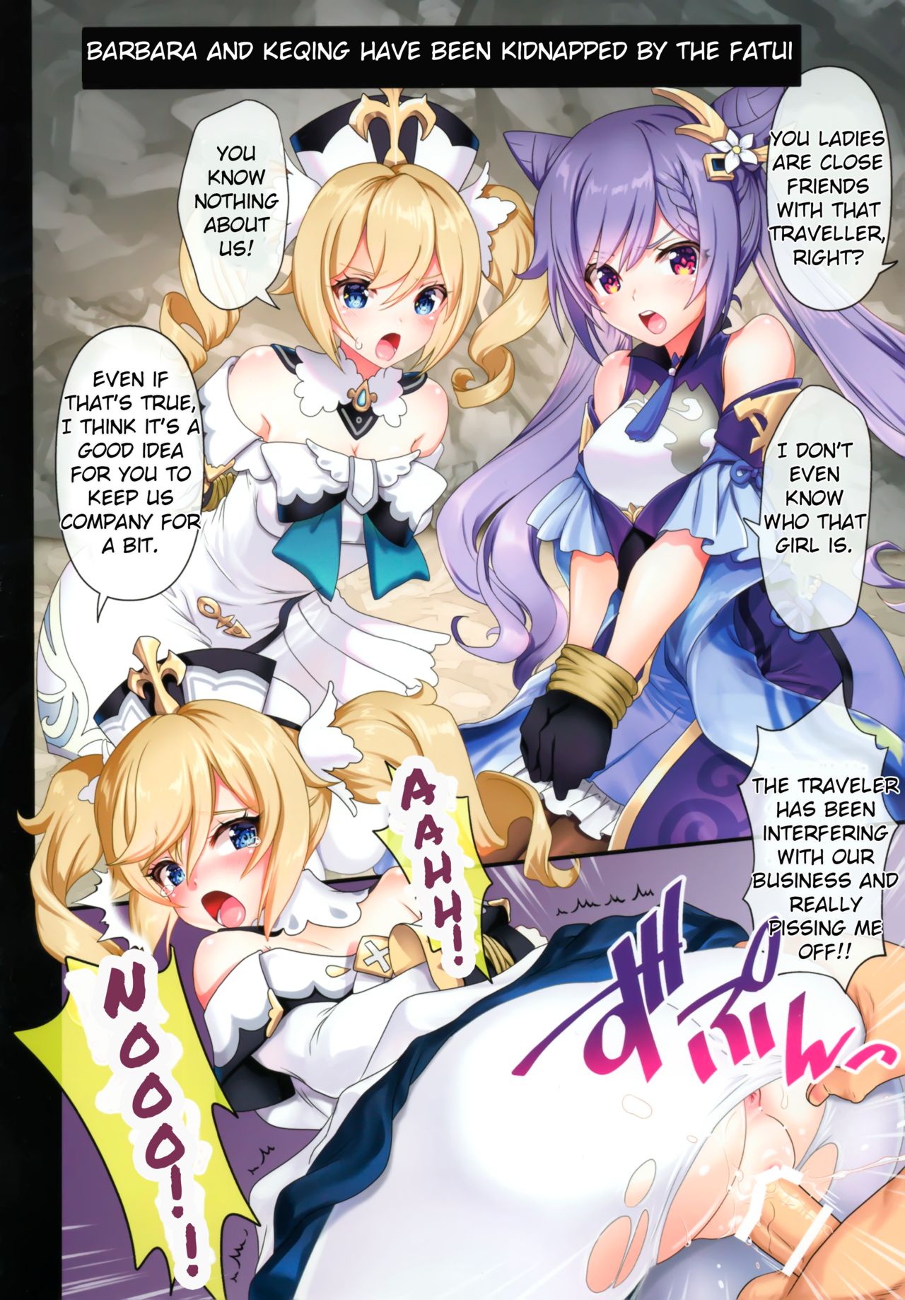 Dazzling Whore Flowers page 3