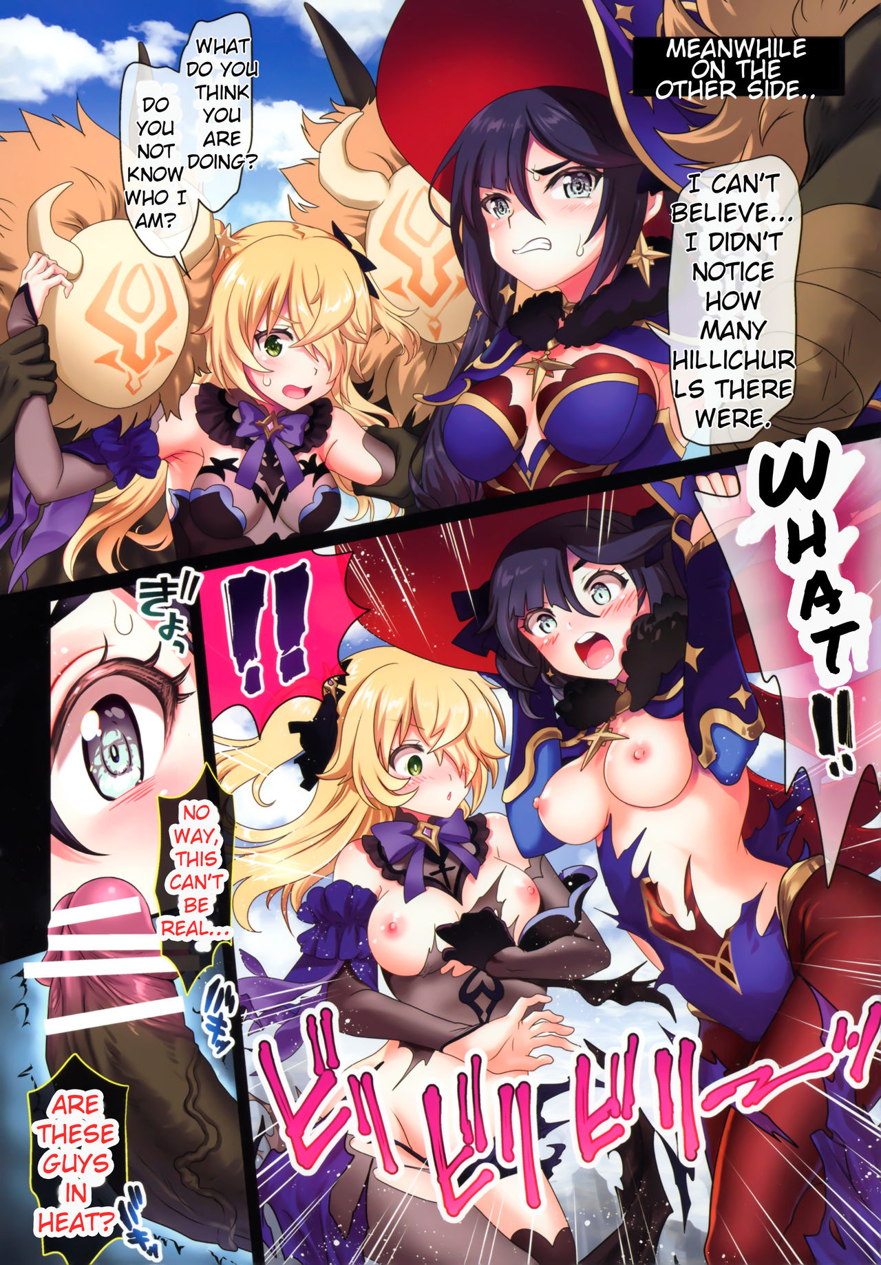 Dazzling Whore Flowers page 5