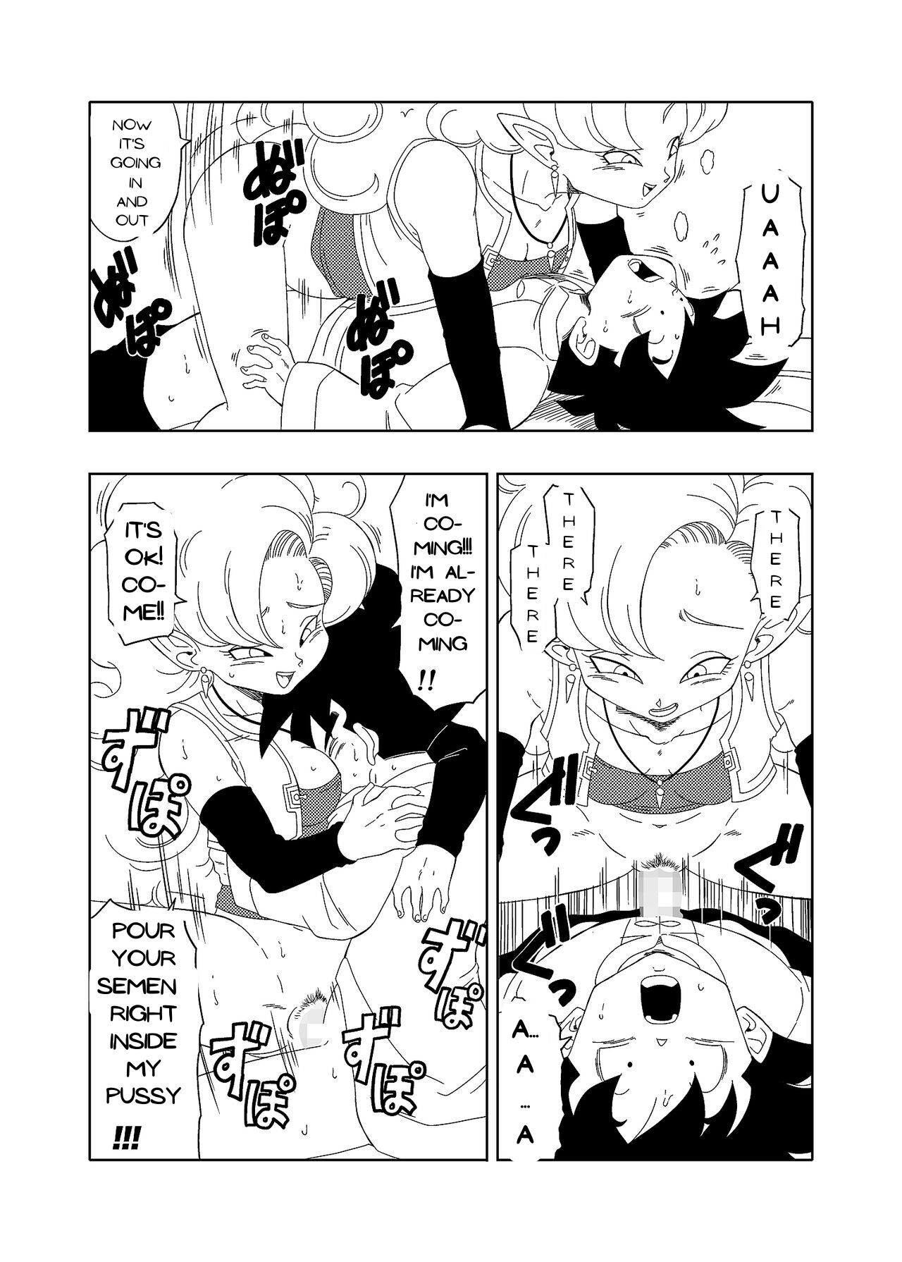 DB-X Zangya x Gohan page 11