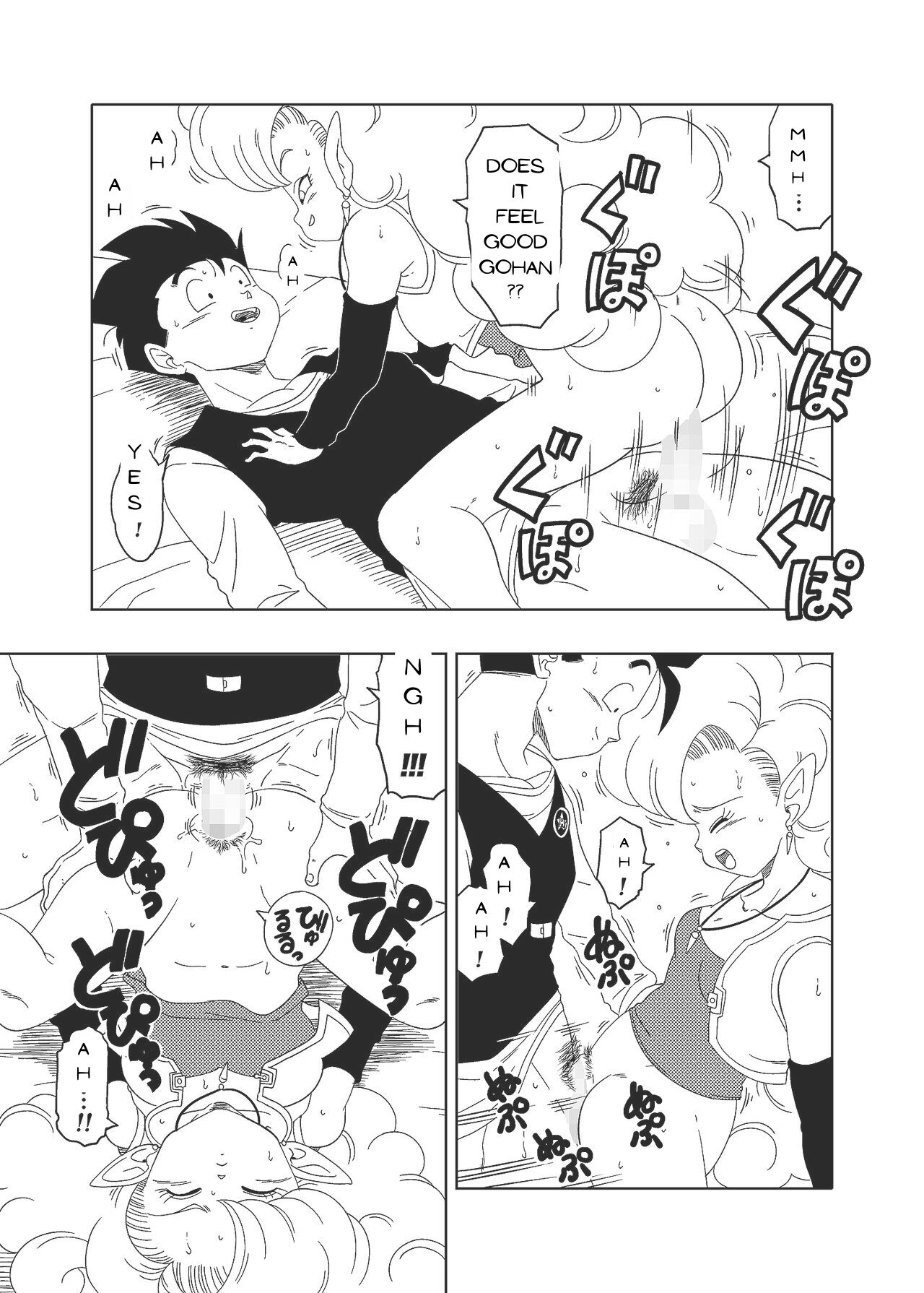 DB-X Zangya x Gohan page 23