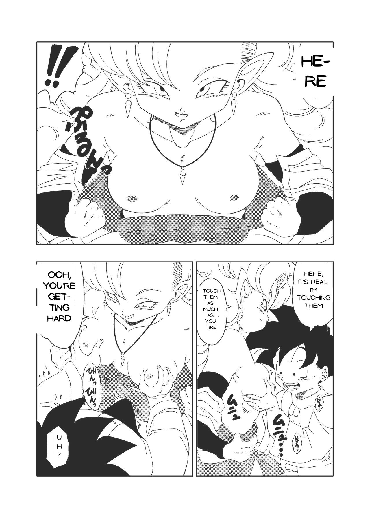 DB-X Zangya x Gohan page 6