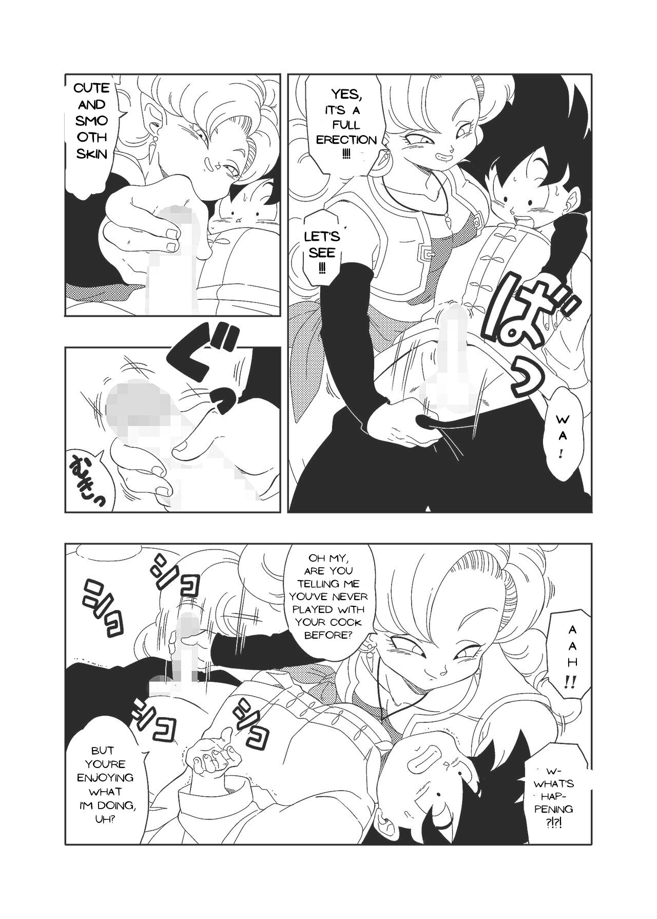 DB-X Zangya x Gohan page 7