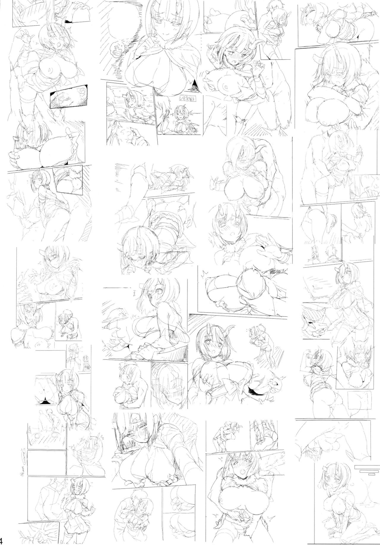 Deadly Panic page 3
