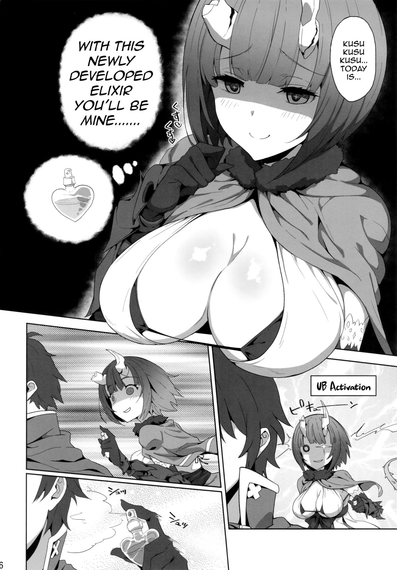 Deadly Panic page 5