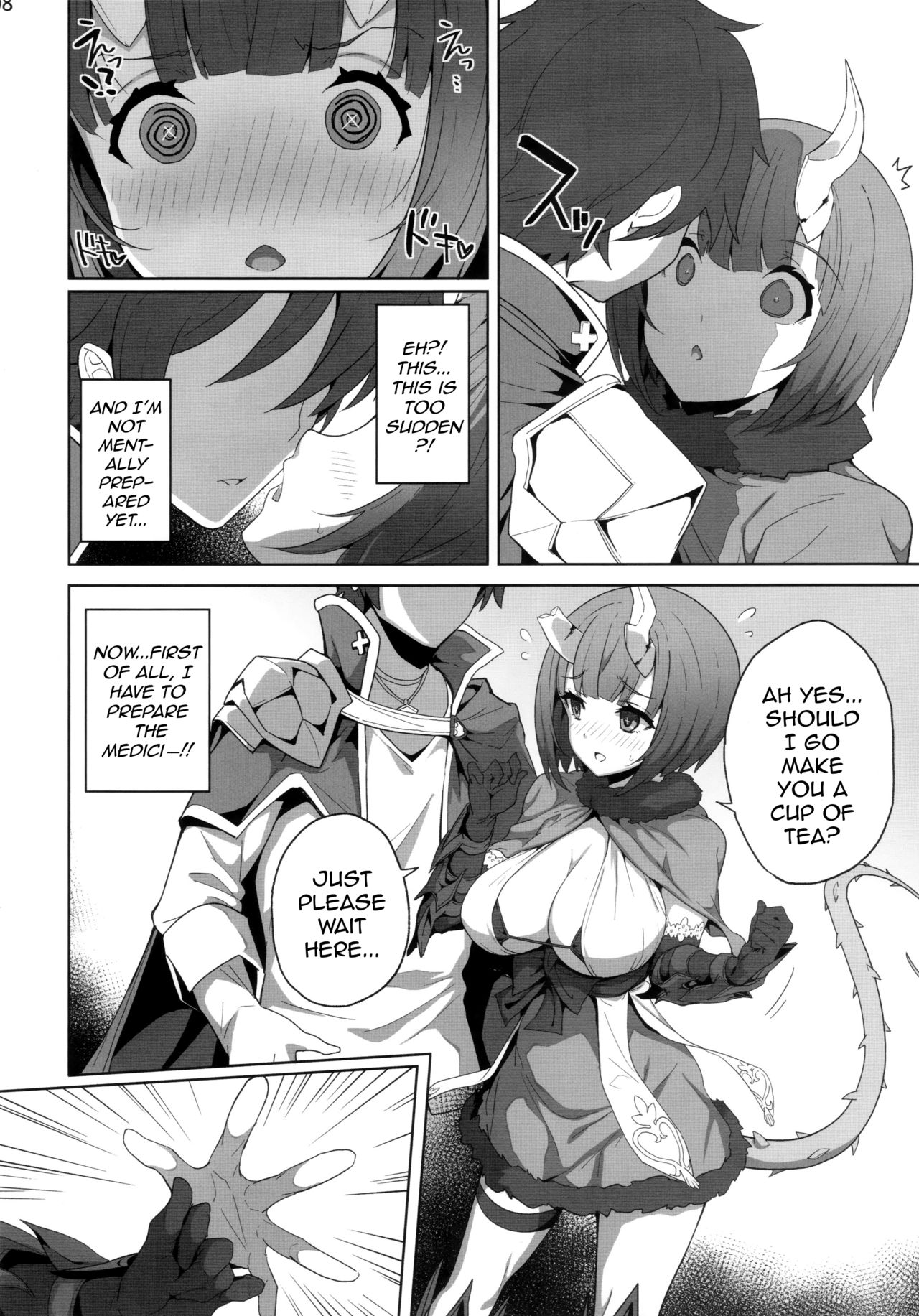 Deadly Panic page 7