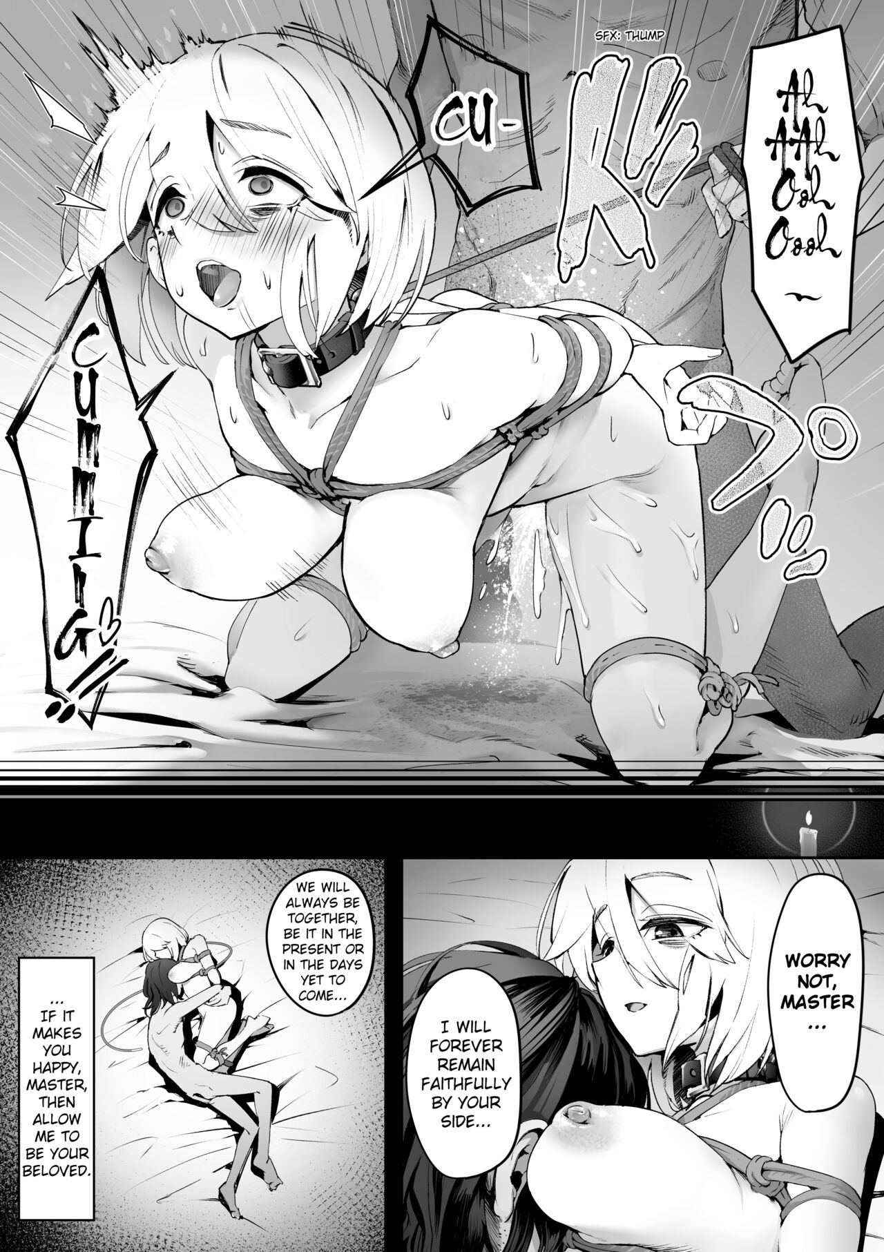 Dear My Master ~Enmeshed x Entwined~ page 16