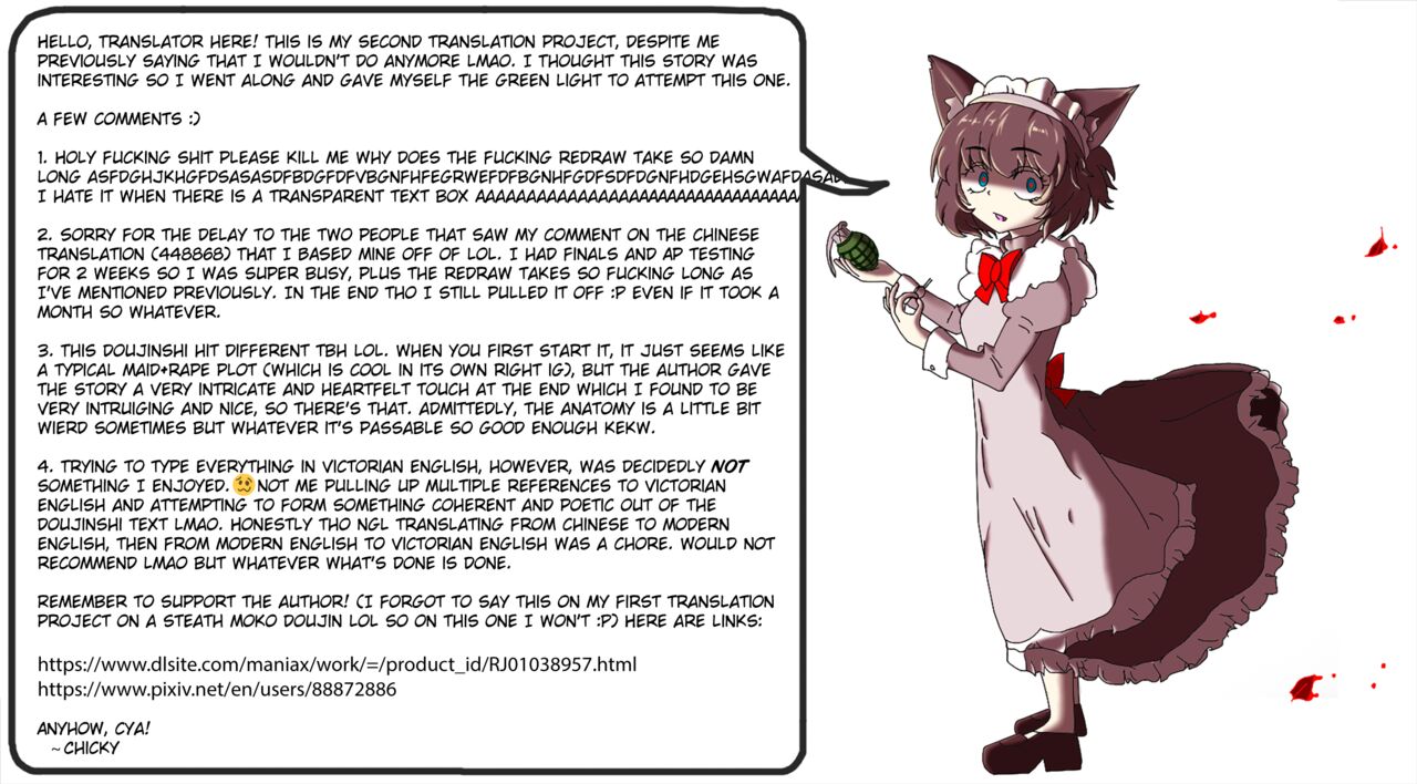 Dear My Master ~Enmeshed x Entwined~ page 20