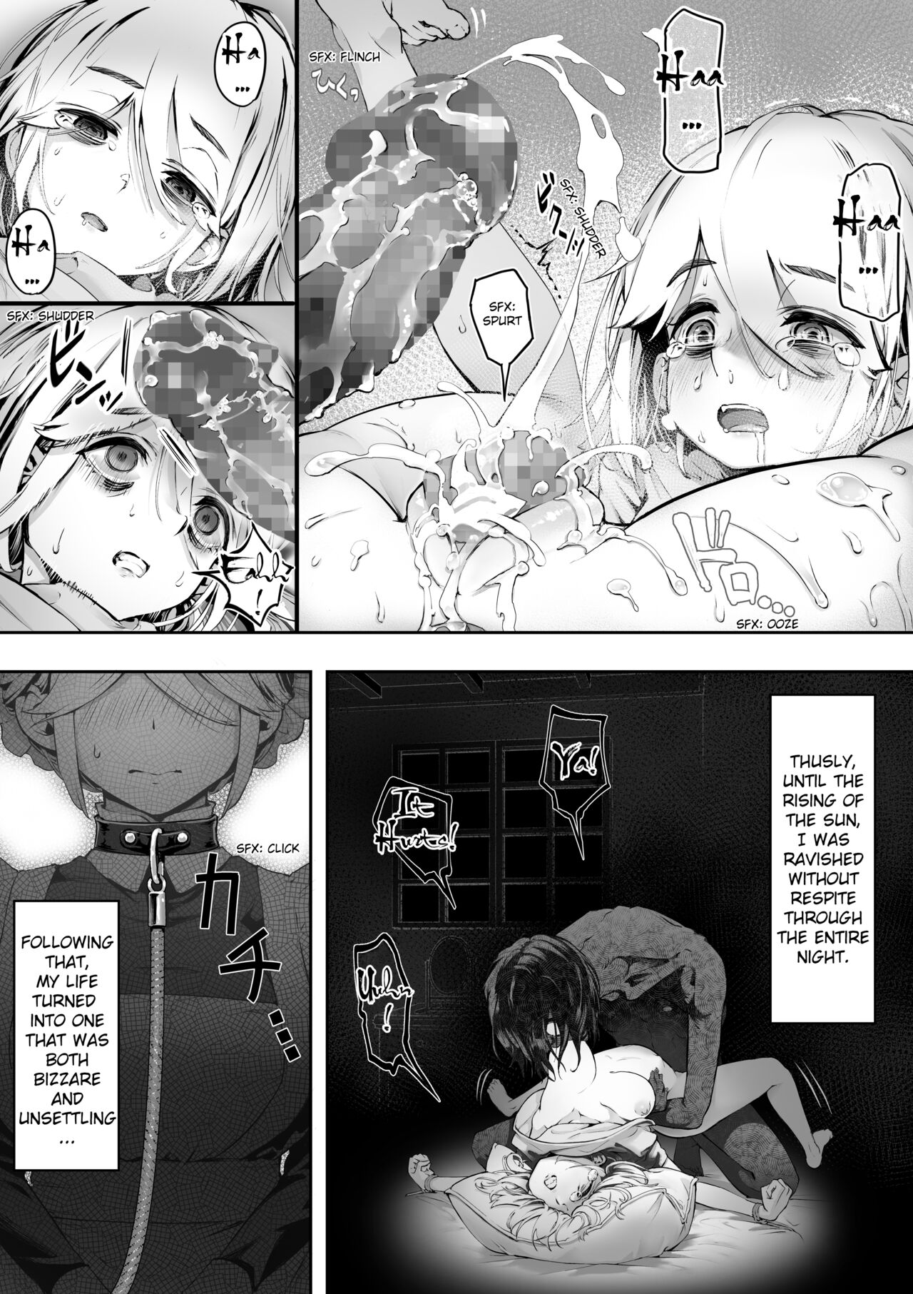 Dear My Master ~Enmeshed x Entwined~ page 8