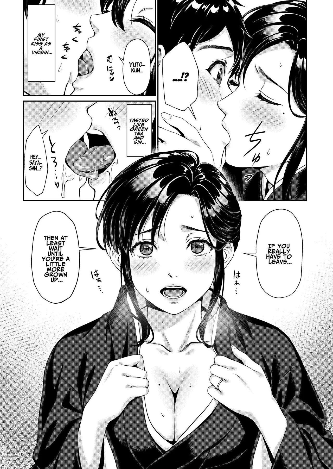 Debaucherous Days With My Widowed Sister-in-law page 6