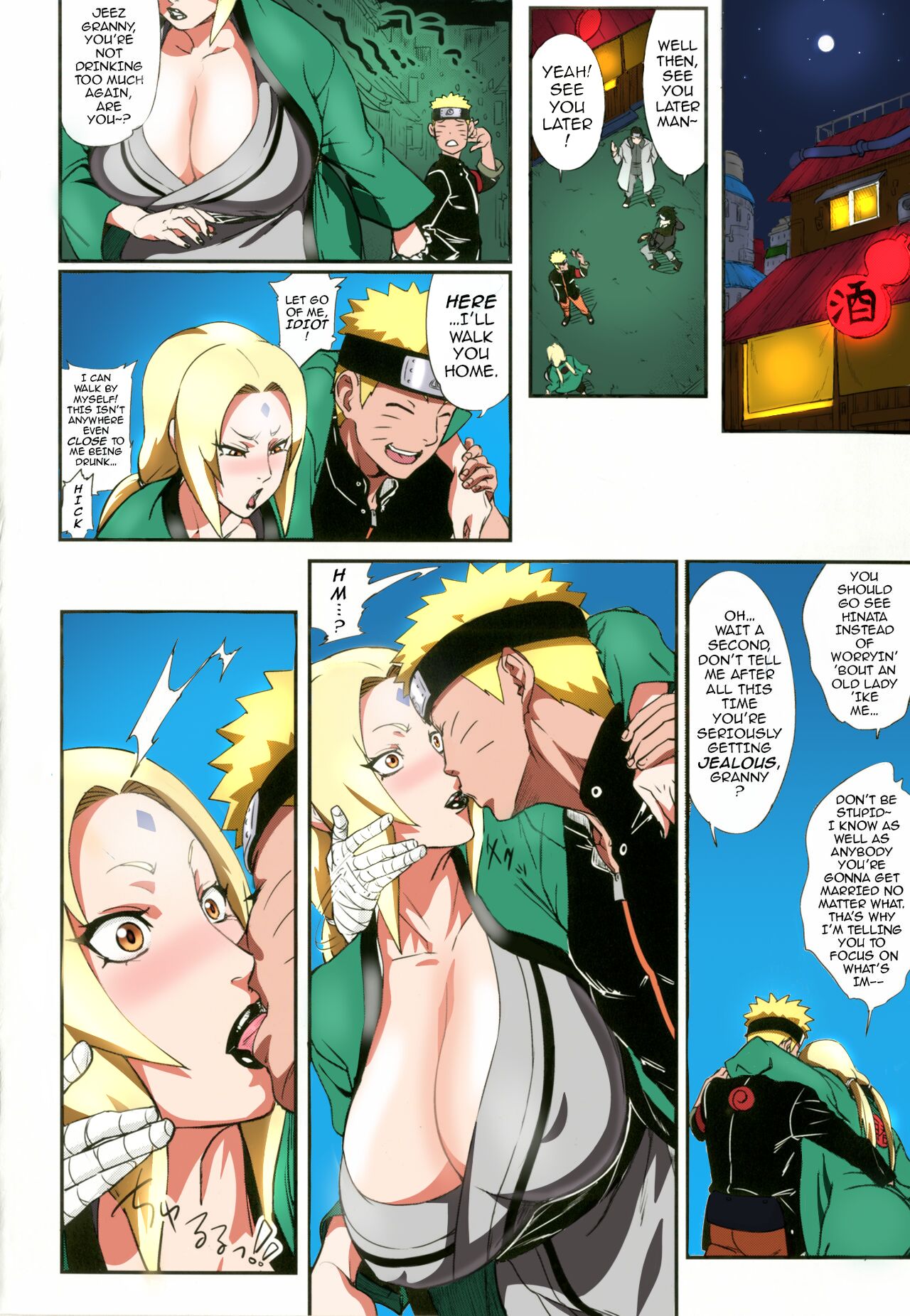 Debauchery of a Mature Honeypot Princess Ch 2 page 3