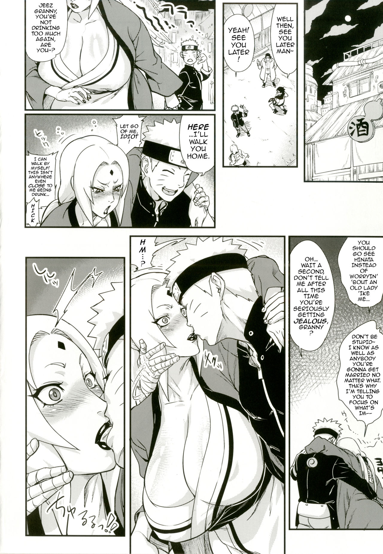 Debauchery of a Mature Honeypot Princess Ch 2 page 3