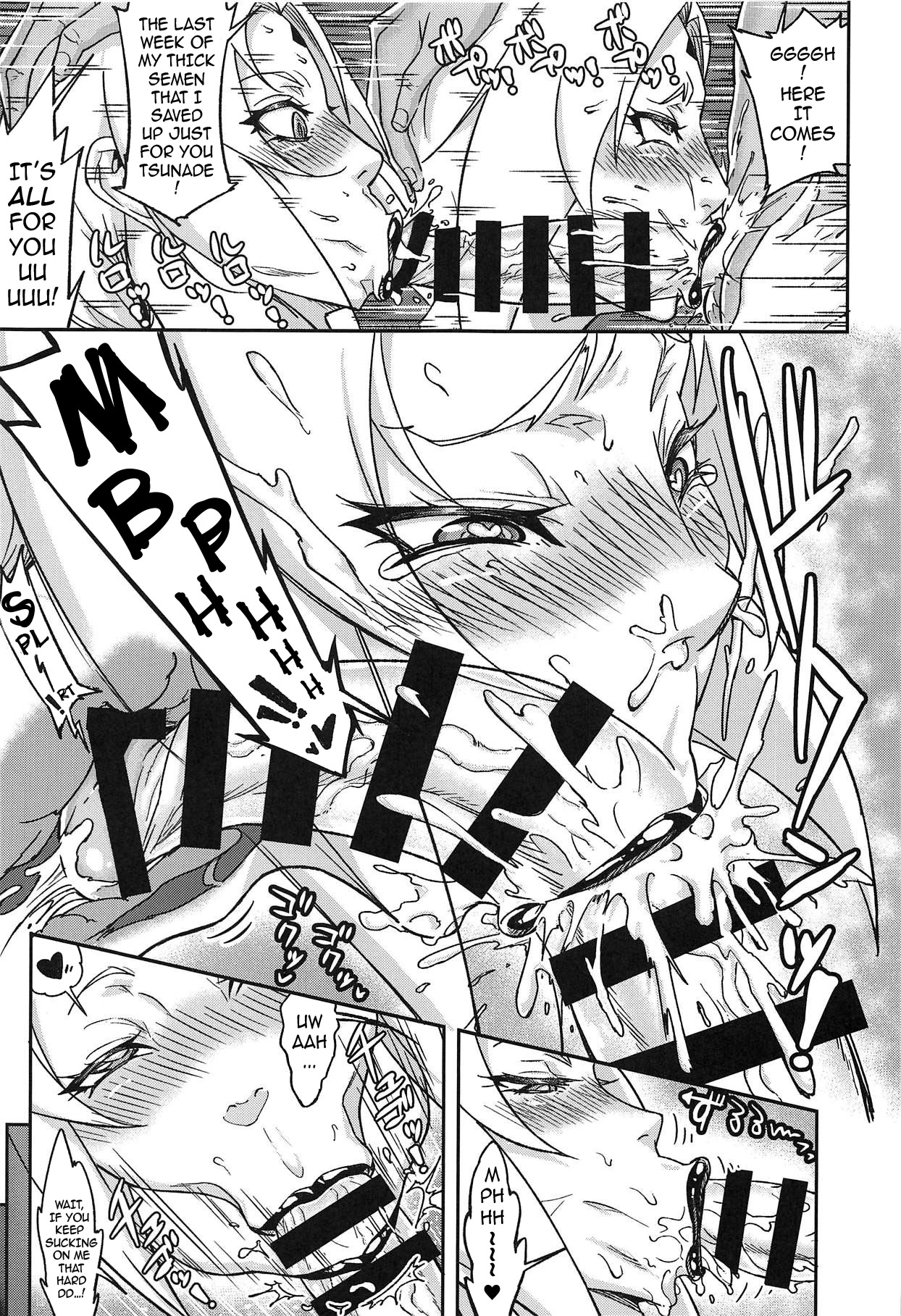 Debauchery of a Mature Honeypot Princess Ch 3 - Part 1 page 10