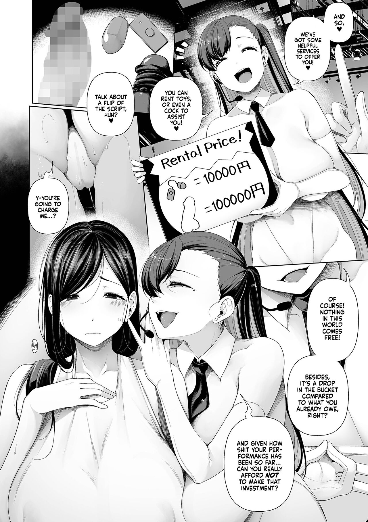 Debt Settlement Variety Gameshow 2 page 6