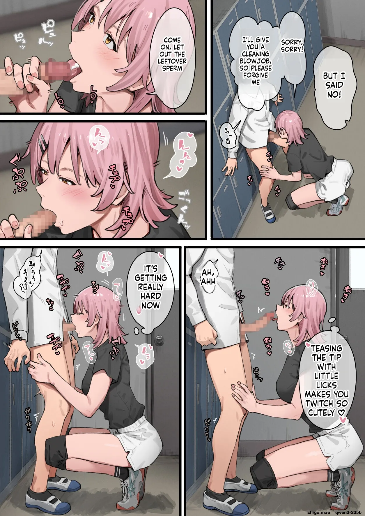 Debu kara Hajimeru Suteki na Nichijou 1 - 3 page 104
