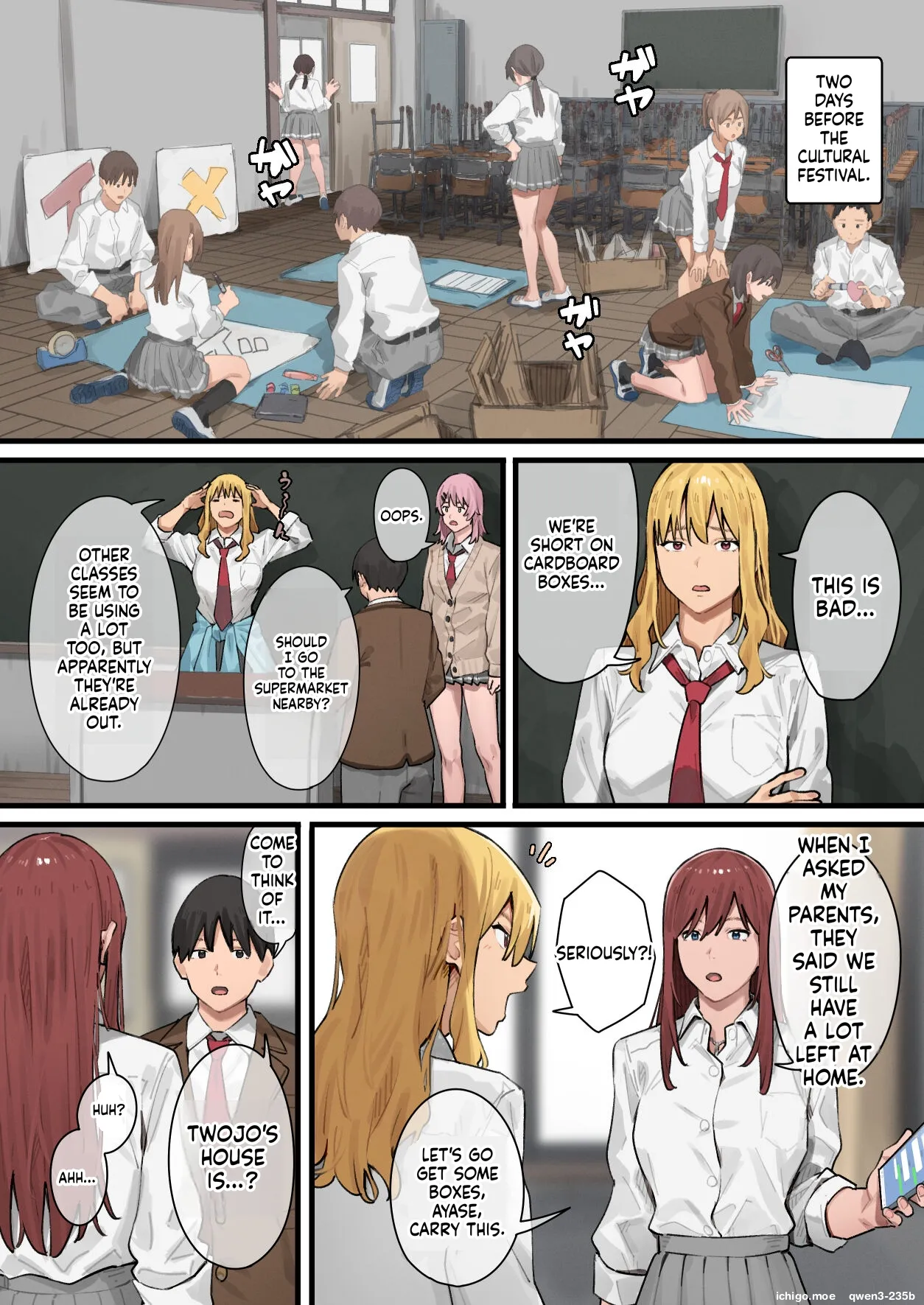 Debu kara Hajimeru Suteki na Nichijou 1 - 3 page 112