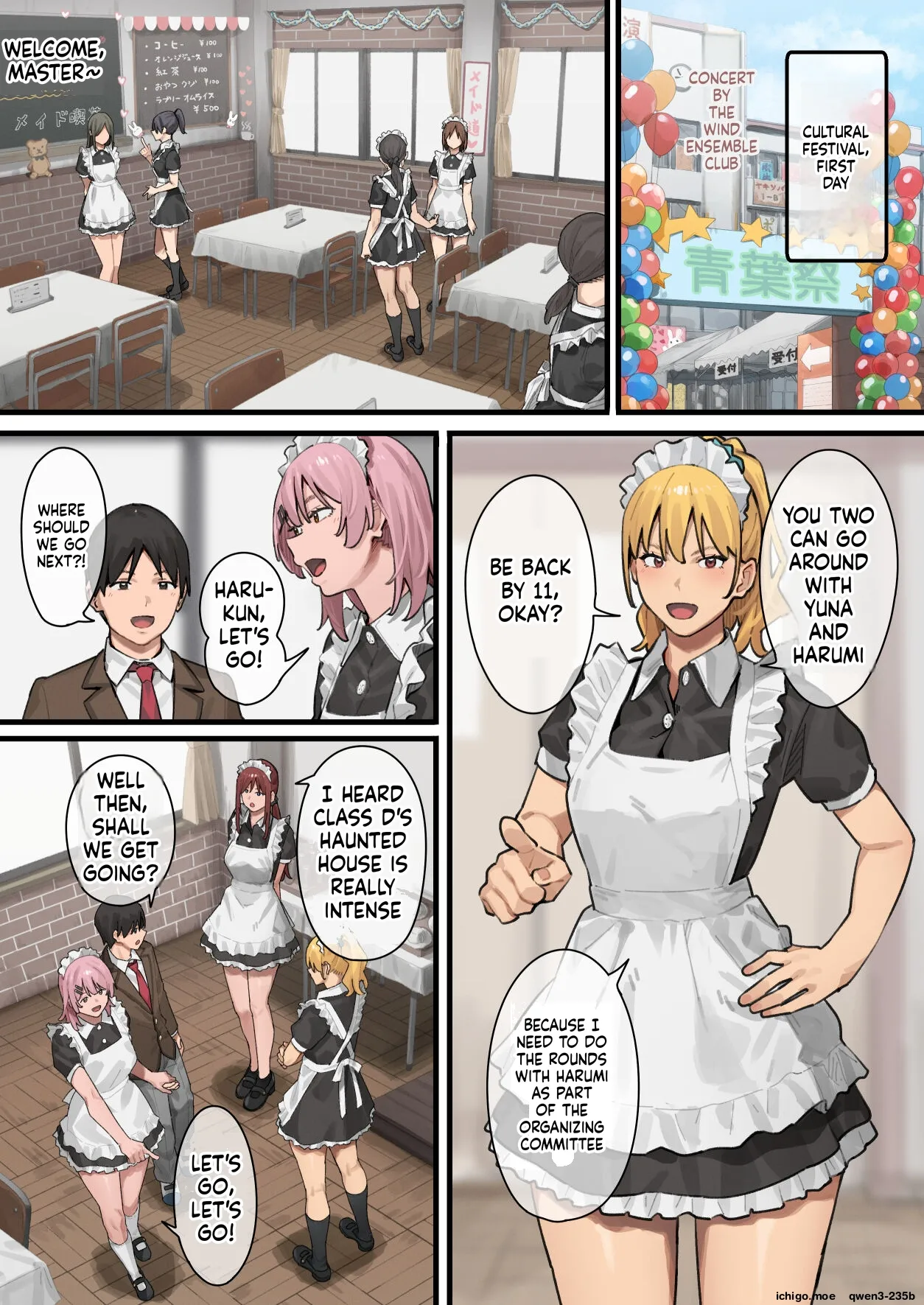 Debu kara Hajimeru Suteki na Nichijou 1 - 3 page 120