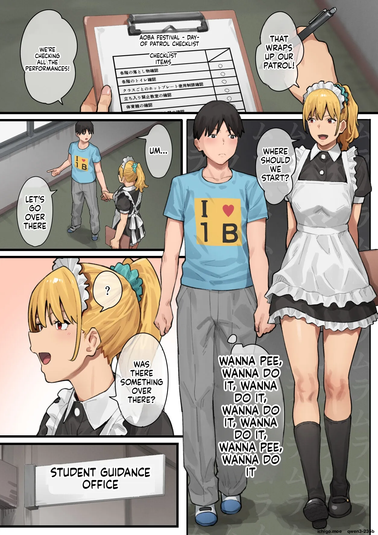 Debu kara Hajimeru Suteki na Nichijou 1 - 3 page 133